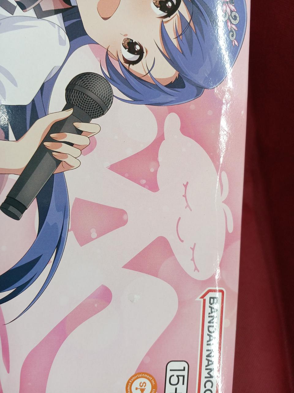目立つ傷み