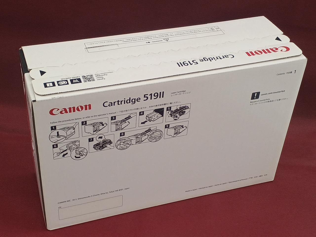 キヤノン(CANON)|トナーカートリッジ|【ハードオフ公式通販】オフ