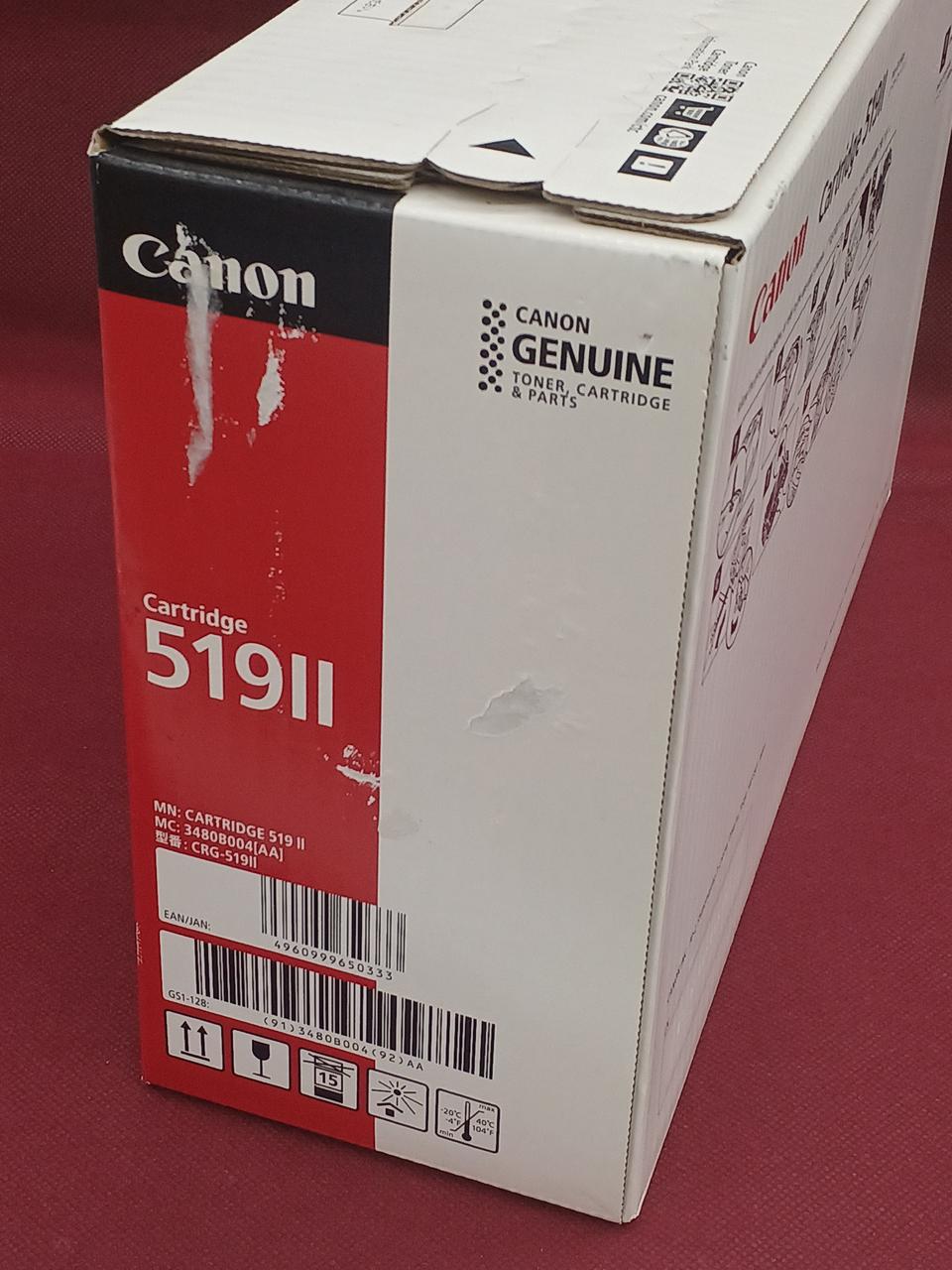 キヤノン(CANON)|トナーカートリッジ|【ハードオフ公式通販】オフ