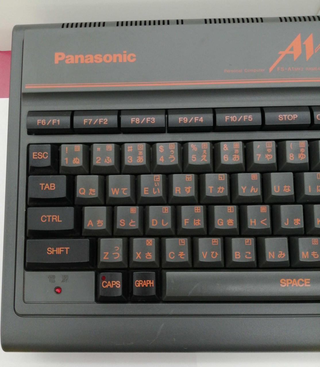 112T46□Panasonic パーソナルコンピュータ FS-A1WX MSX2+ FS-PC1 □