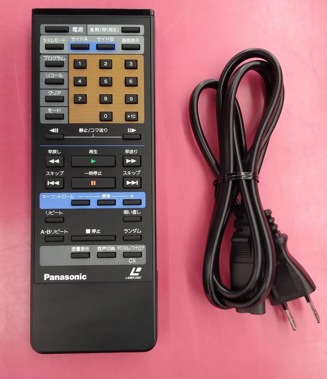 Panasonic LX-K670 取説 元箱付き❕ 【公式通販】 Panasonic LX-K670 取説 元箱付き❕ 【公式通販】