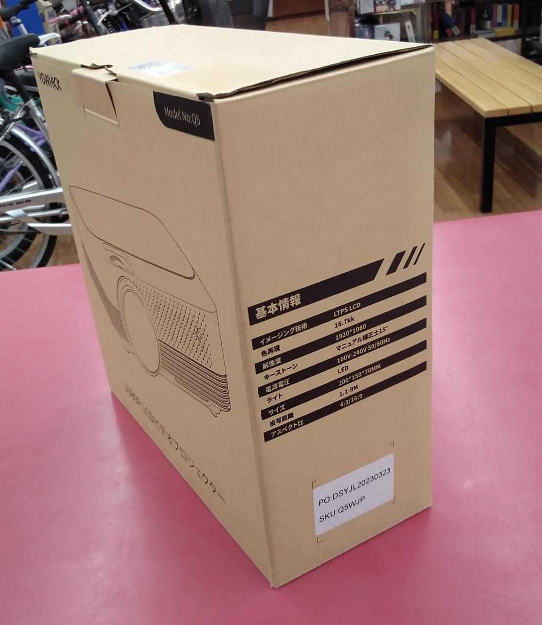 YOWHICK|プロジェクター|【ハードオフ公式通販】オフモール