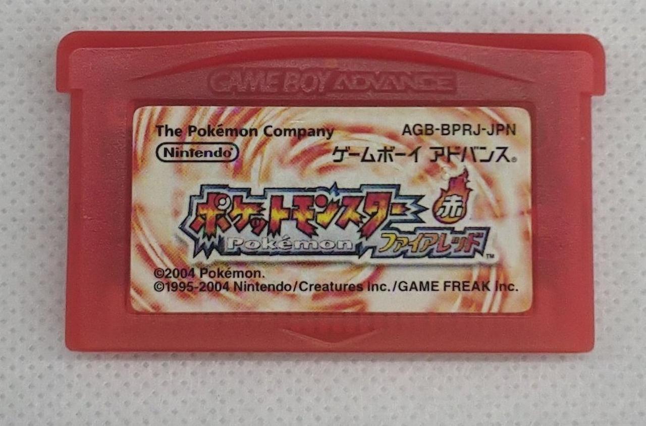 ポケットモンスター ファイアレッド