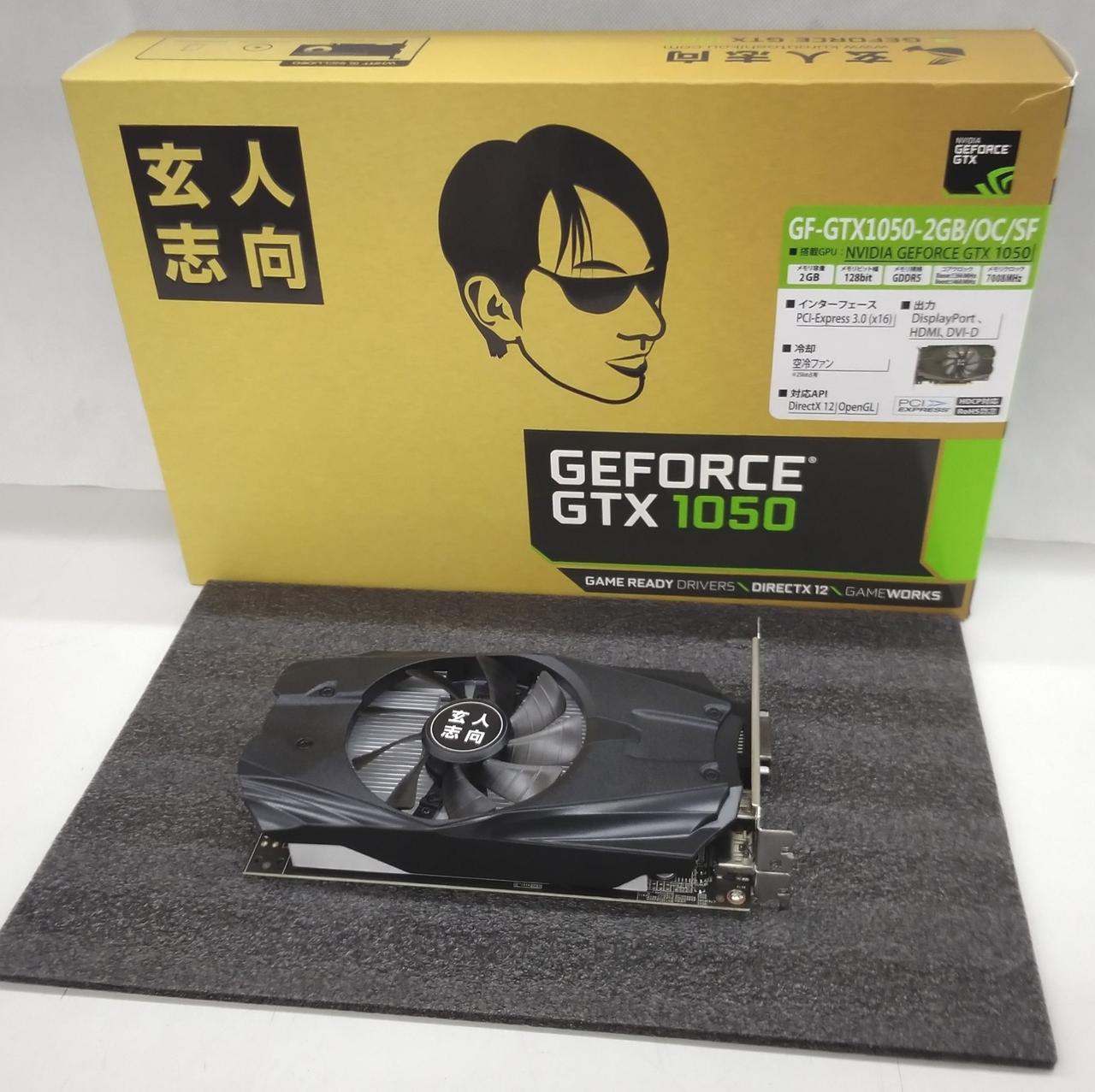 クロウトシコウ(玄人志向)|NVIDIA PCI-EXPRESS|HARDOFFオフ
