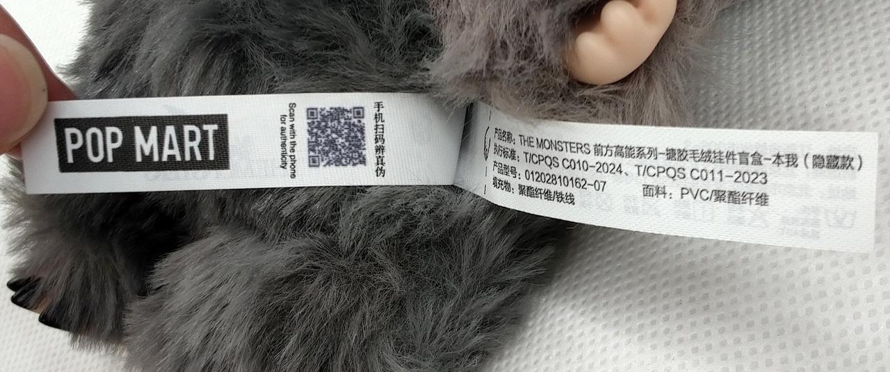 QRコードは不鮮明で読み取り不可でした。