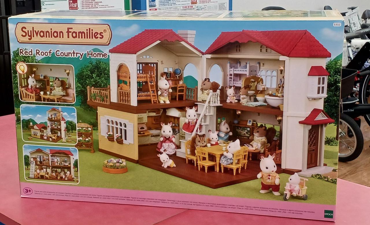 シルバニアファミリー