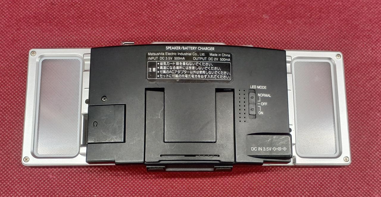 PANASONIC|ポータブルMDプレーヤー|HARDOFFオフモール（オフモ