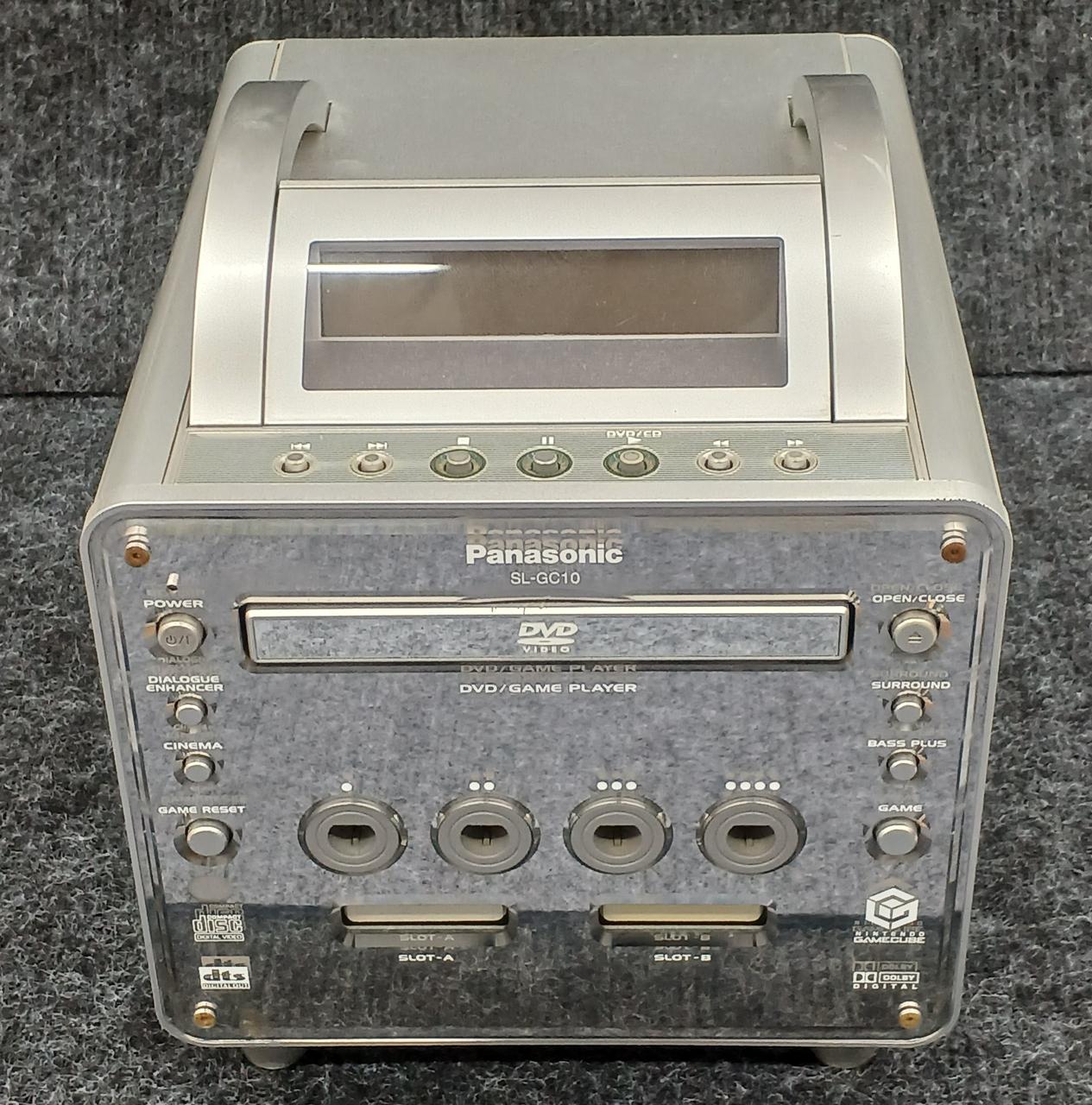 パナソニック(PANASONIC)|ゲームキューブQ|【ハードオフ公式通販】オフ