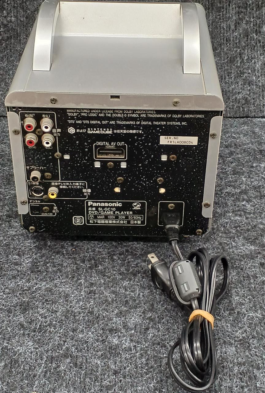 パナソニック(PANASONIC)|ゲームキューブQ|【ハードオフ公式通販】オフ