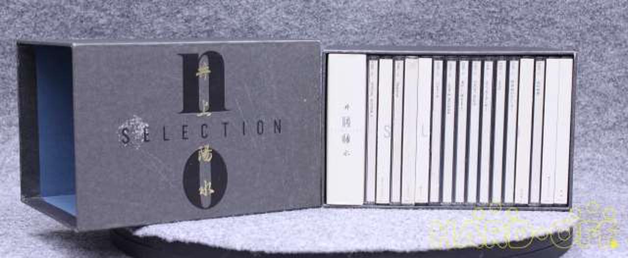井上陽水NOSELECTIONです。