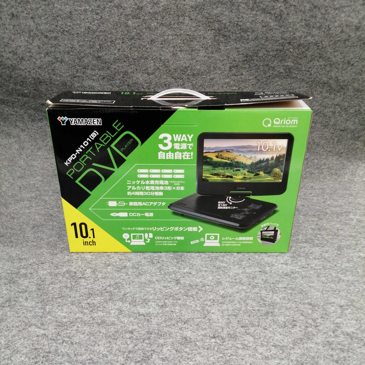 楽天市場】【中古】山善 Qriom 10.1インチ ポータブルDVD