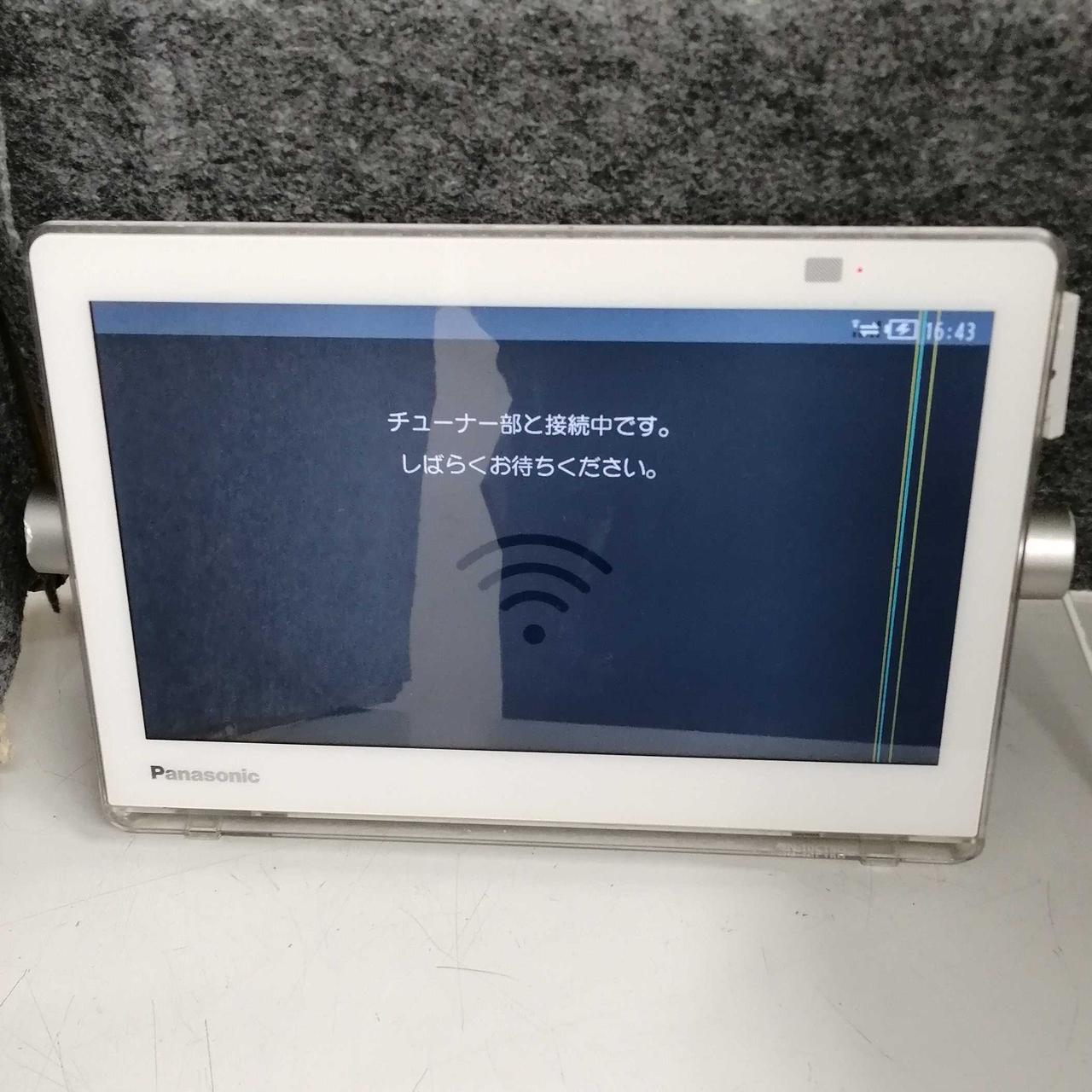 画面右側縦線入ります