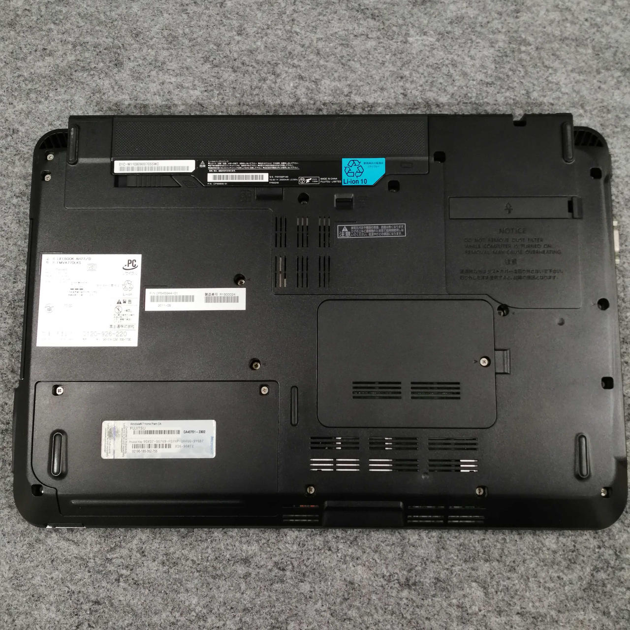 ノートパソコン富士通　ジャンク品 楽天市場】ジャンク（メーカー富士通）（ノートPC｜パソコン