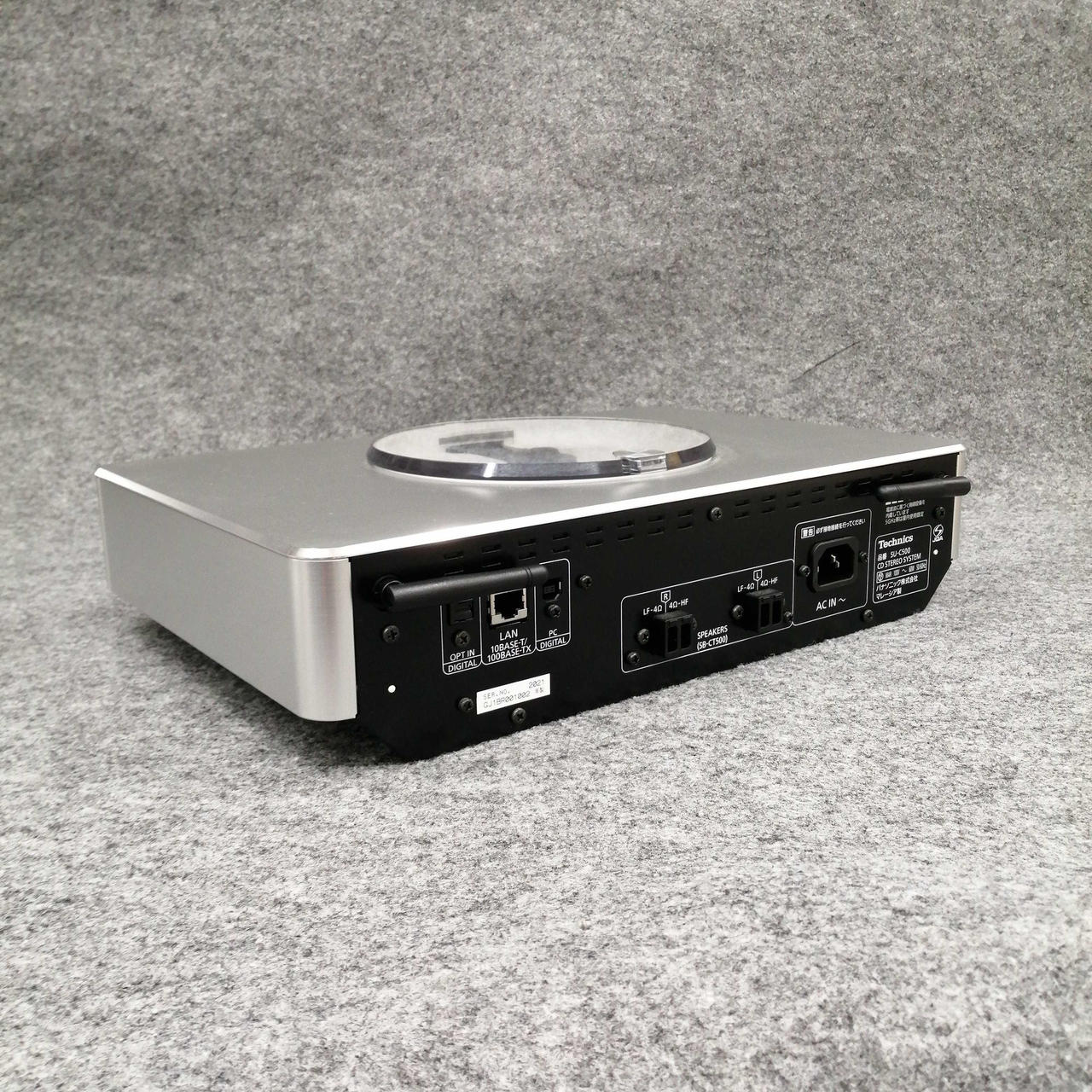 テクニクス(TECHNICS)|CDステレオシステム|HARDOFFオフモール