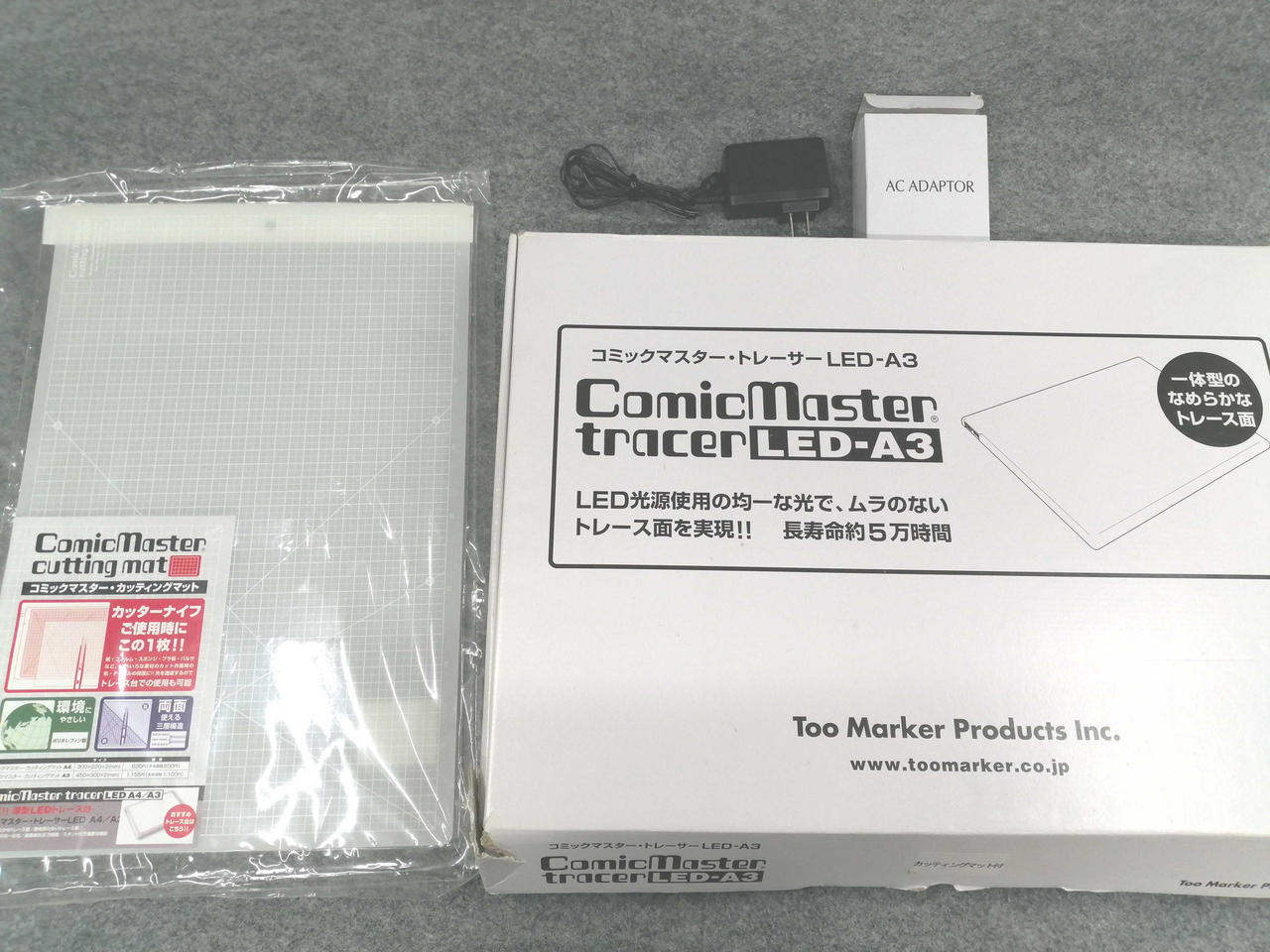 付属品一覧です