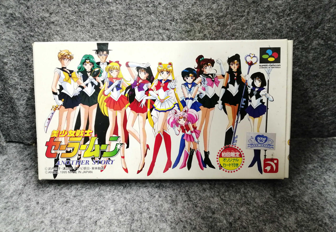 株式会社エンジェル|美少女戦士セーラームーンANOTHER STORY