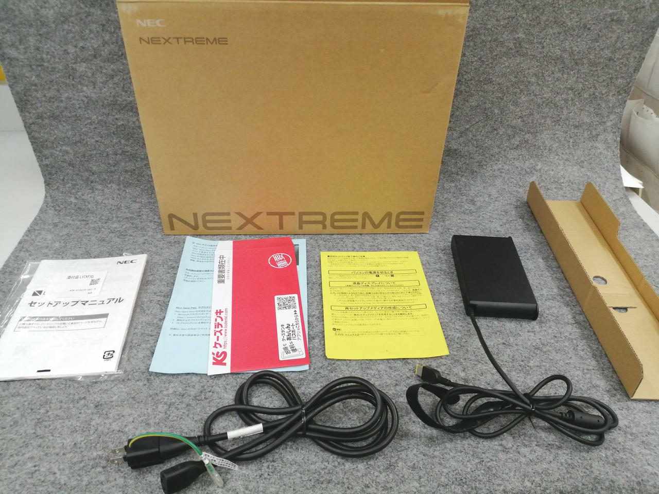 付属品一覧です。