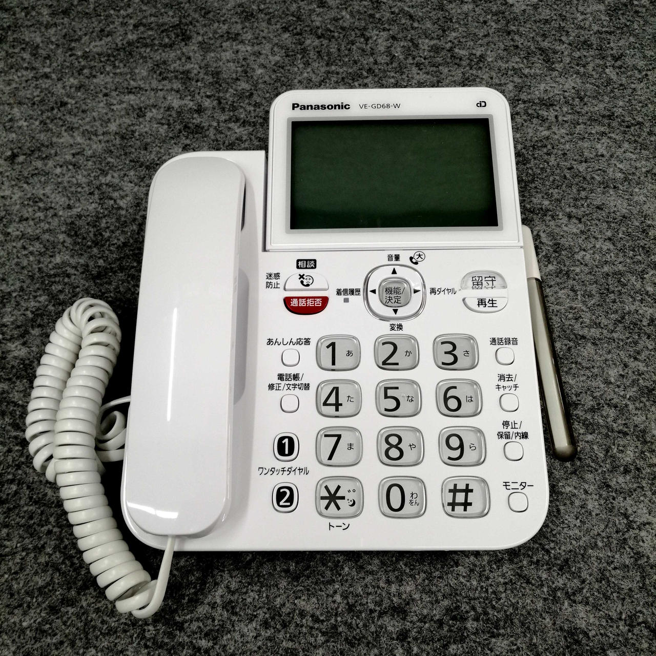 PANASONIC|電話機|HARDOFFオフモール（オフモ）|1010510000039001