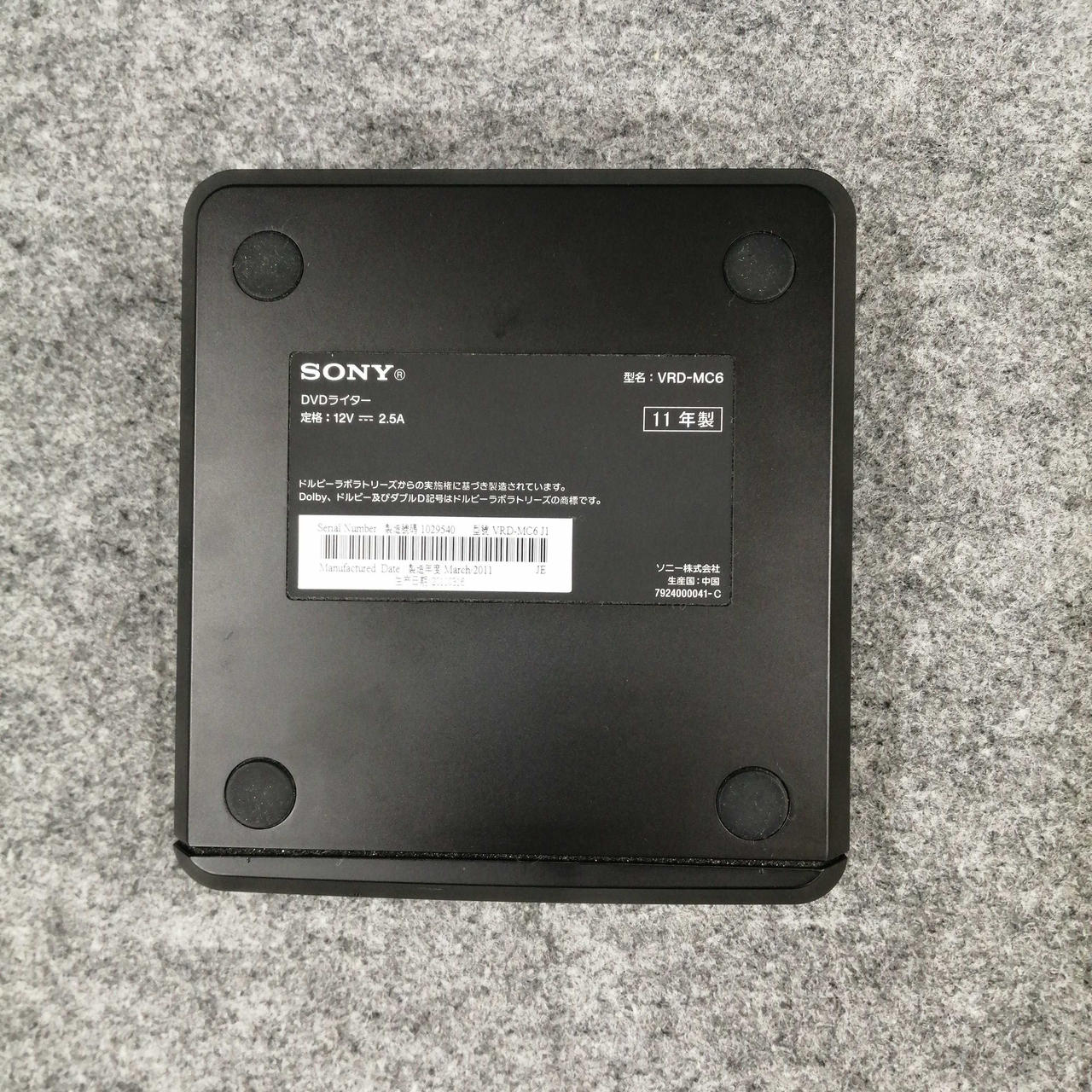 Dr.マスコリーノの関節モビライゼーションテクニック DVD ごぼう先生令和シリーズDVD BOXセット「テクテク運動編 モグモグ