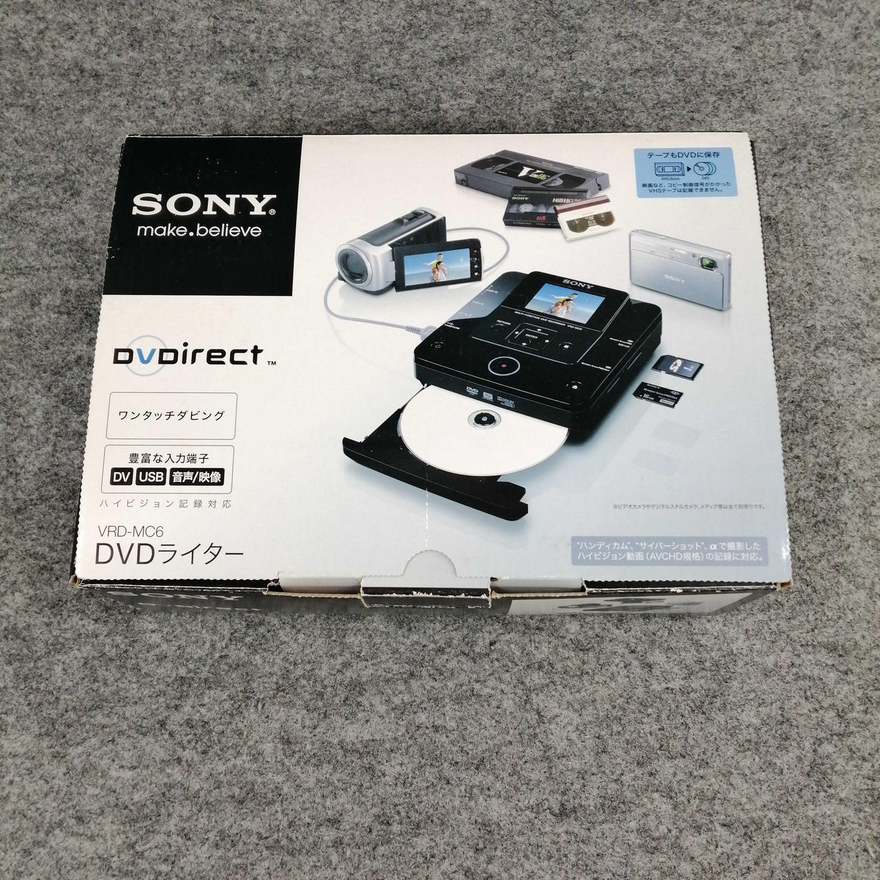 【中古】（非常に良い）ソニー SONY DVDライター VRD-MC6 中古】（非常に良い）ソニー SONY DVDライター VRD-MC6