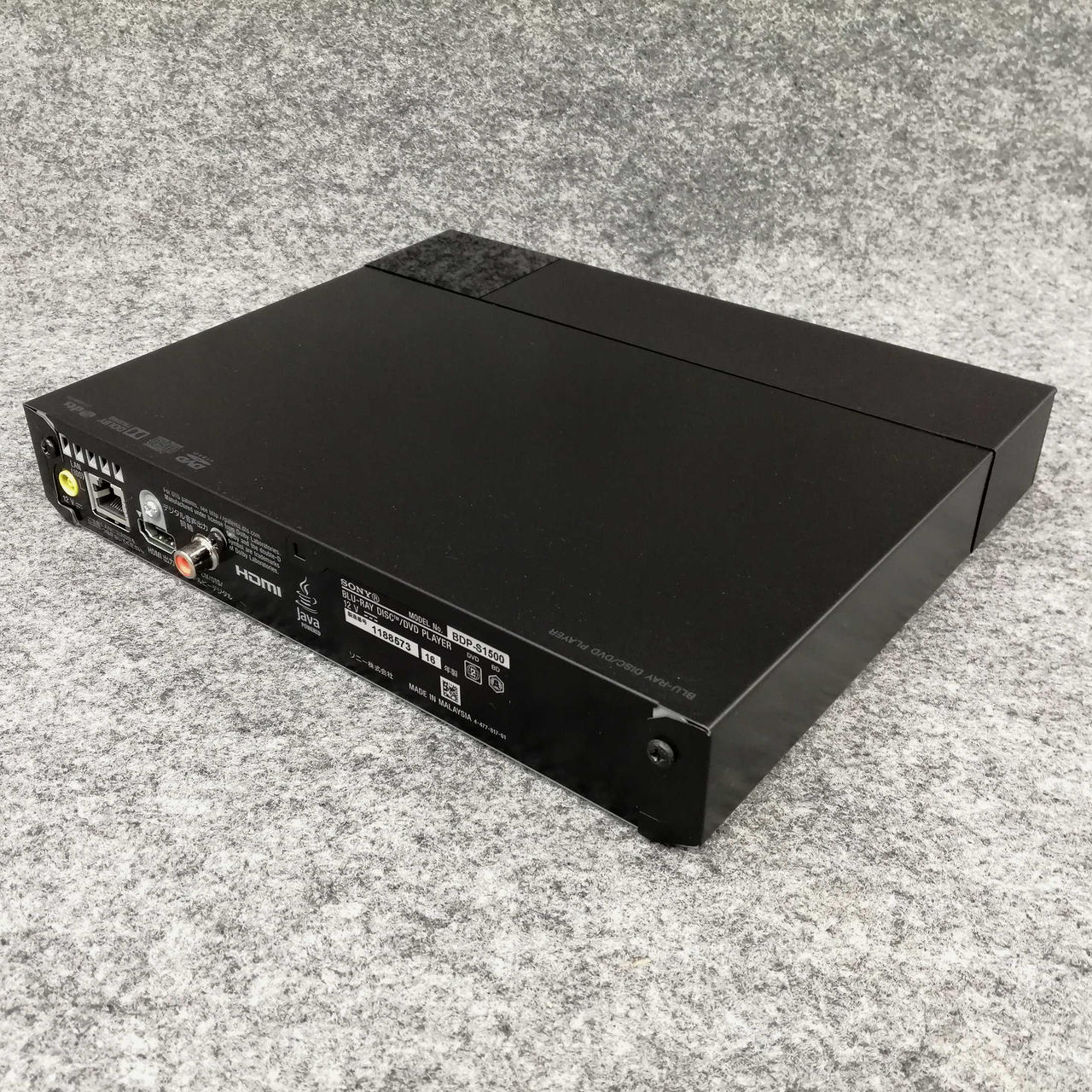 【使用回数1、2回】SONY ブルーレイ DVDプレーヤー BDP-S1500 SONY BDP-S1500を徹底レビュー！実際に使ってわかったメリット