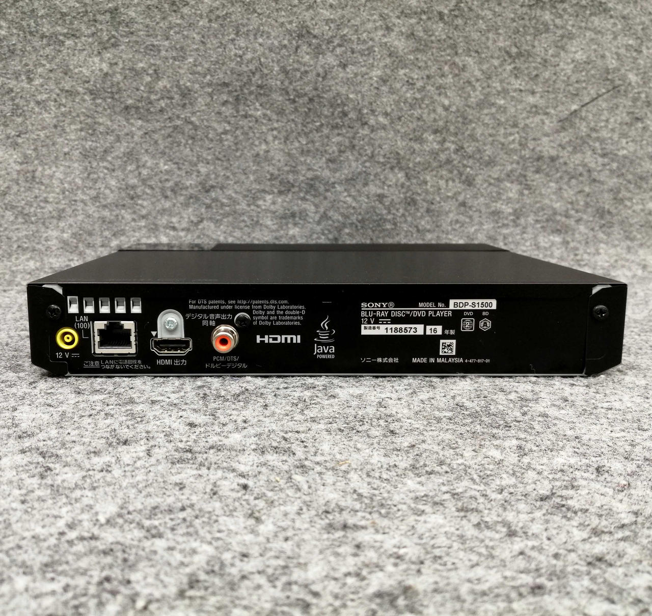 超美品❗️SONY  BDP-S1500 Blu-ray 2022年製 SONY BDP-S1500を徹底レビュー！実際に使ってわかったメリット
