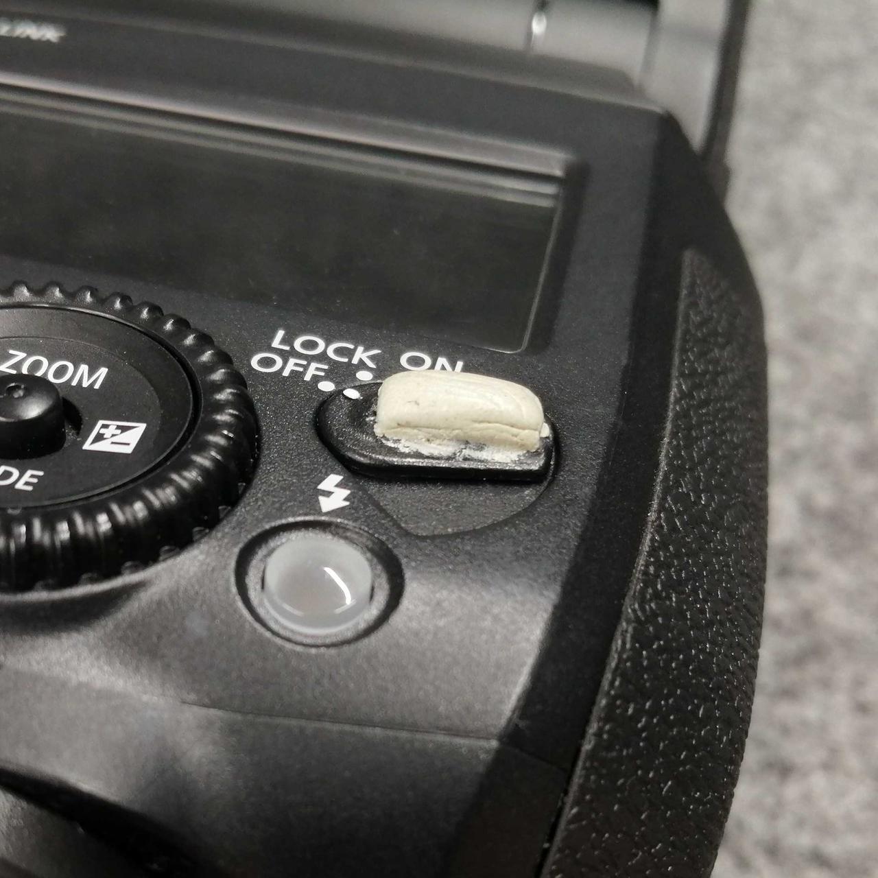 電源レバー改造されてます