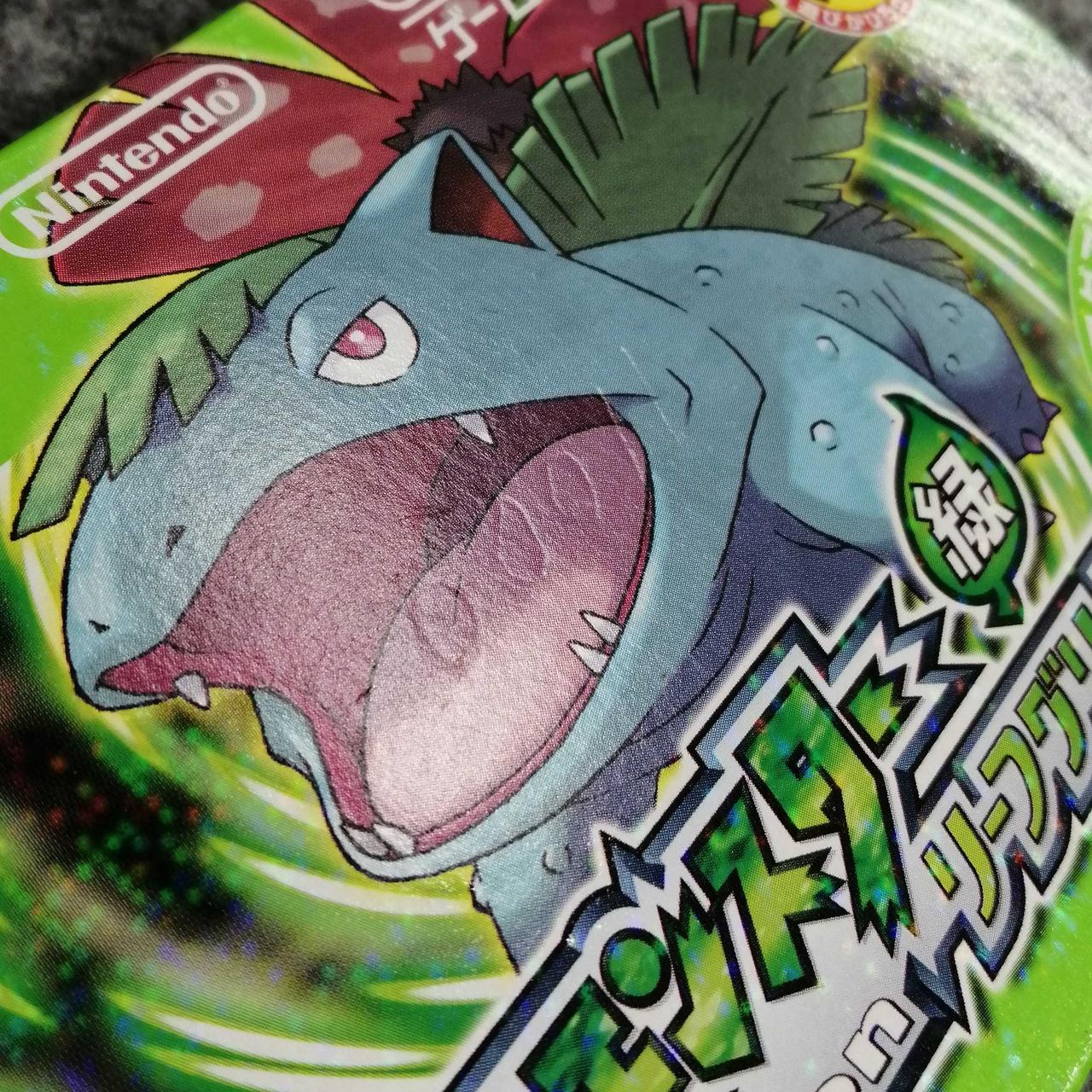 箱にボールペン跡あります