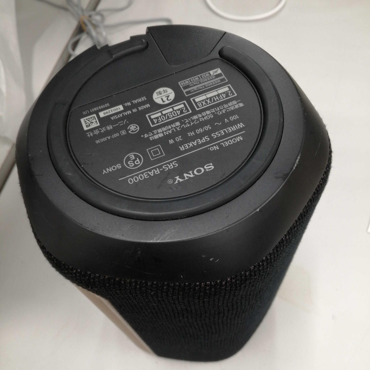 SONY|BTスピーカー|【ハードオフ公式通販】オフモール|1010510000039561