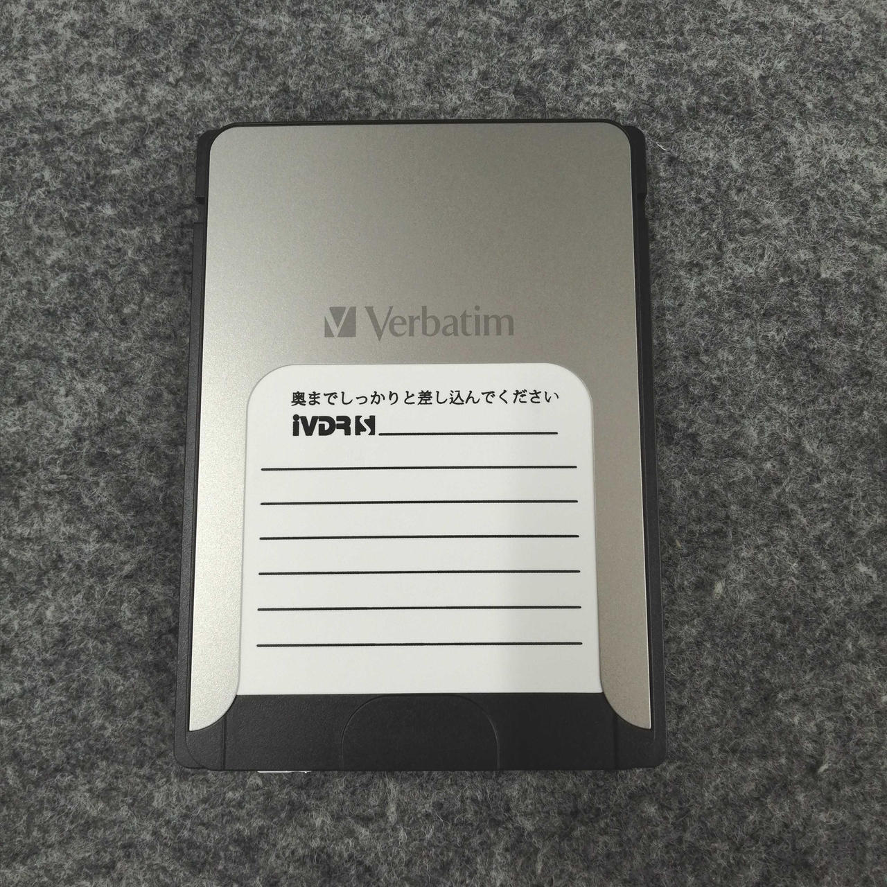 VERBATIM|IVDR-S HDD|HARDOFFオフモール（オフモ）|1010510000039782