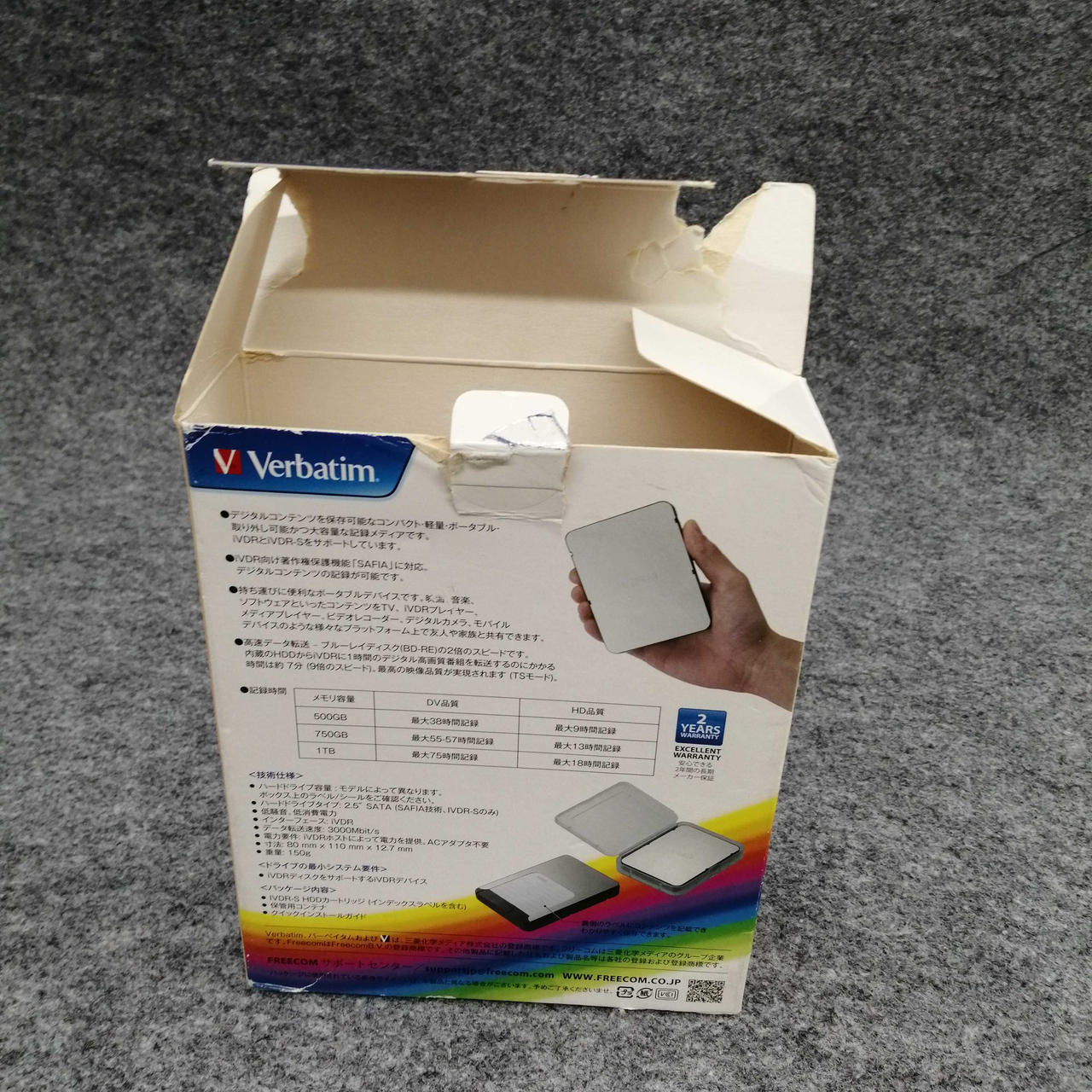 中古】iVDR-S HDD 1TB Verbatim 36786 2本 iVDR-S HDD 1TB【2本