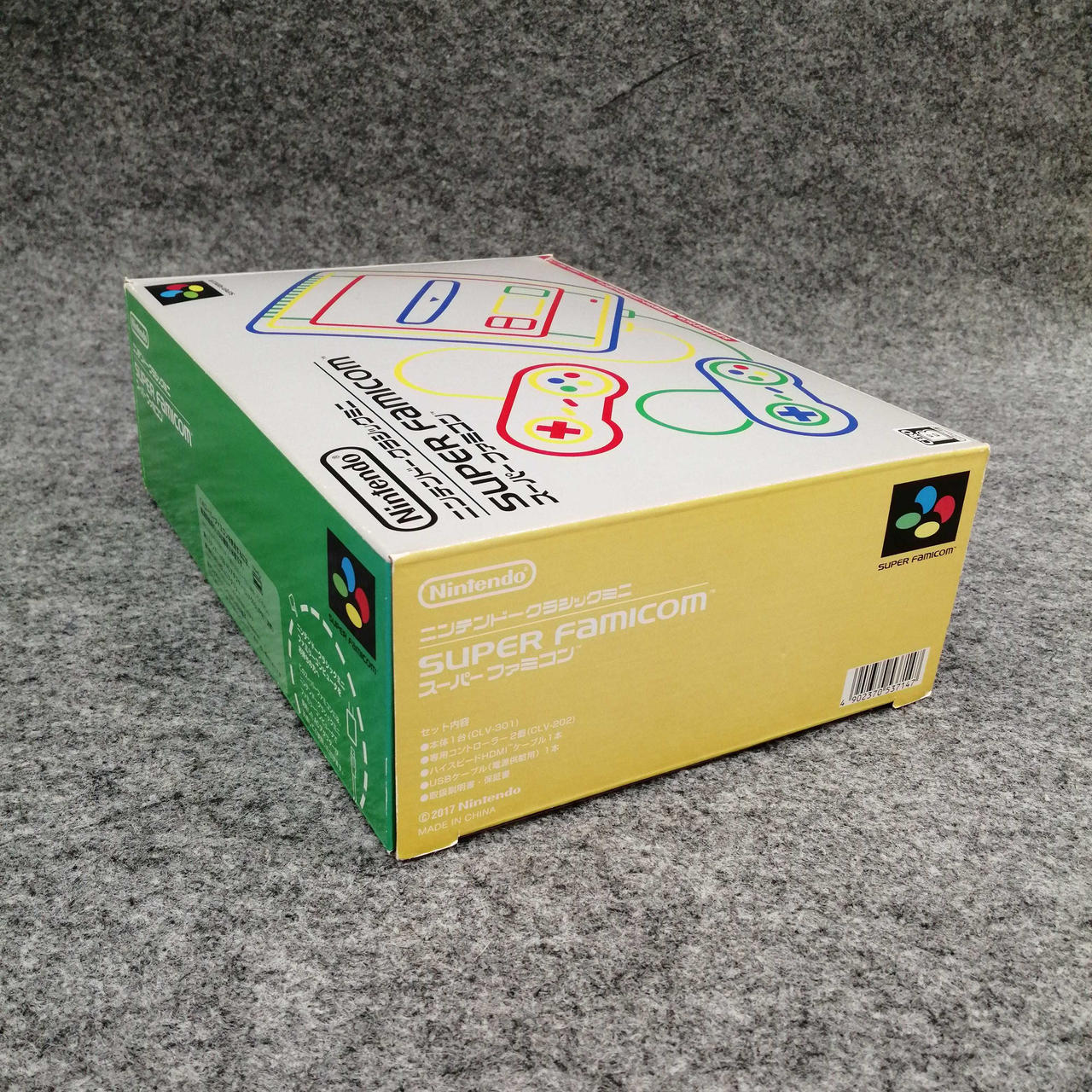 色焼けあります