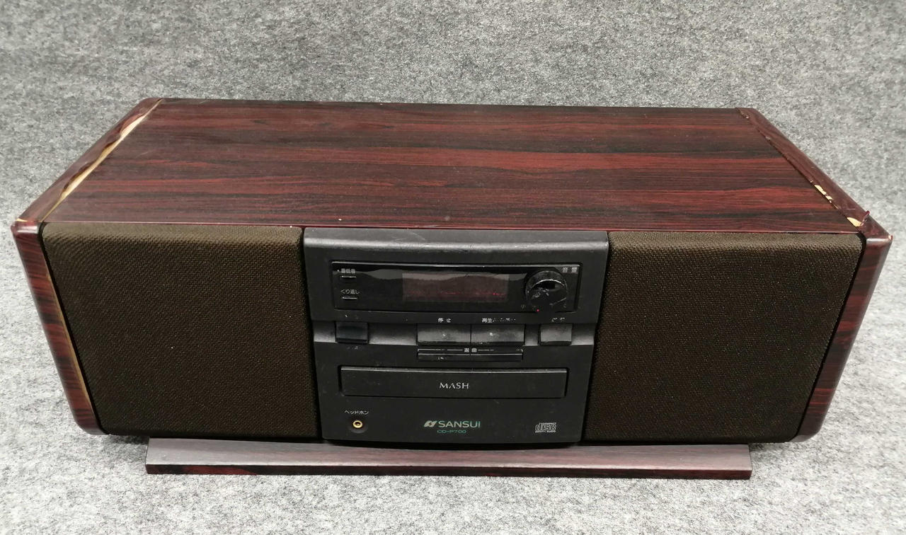 CDプレイヤー Amazon.co.jp: CDプレーヤー レトロ/Bluetooth/FMステレオ/USB MP3再生