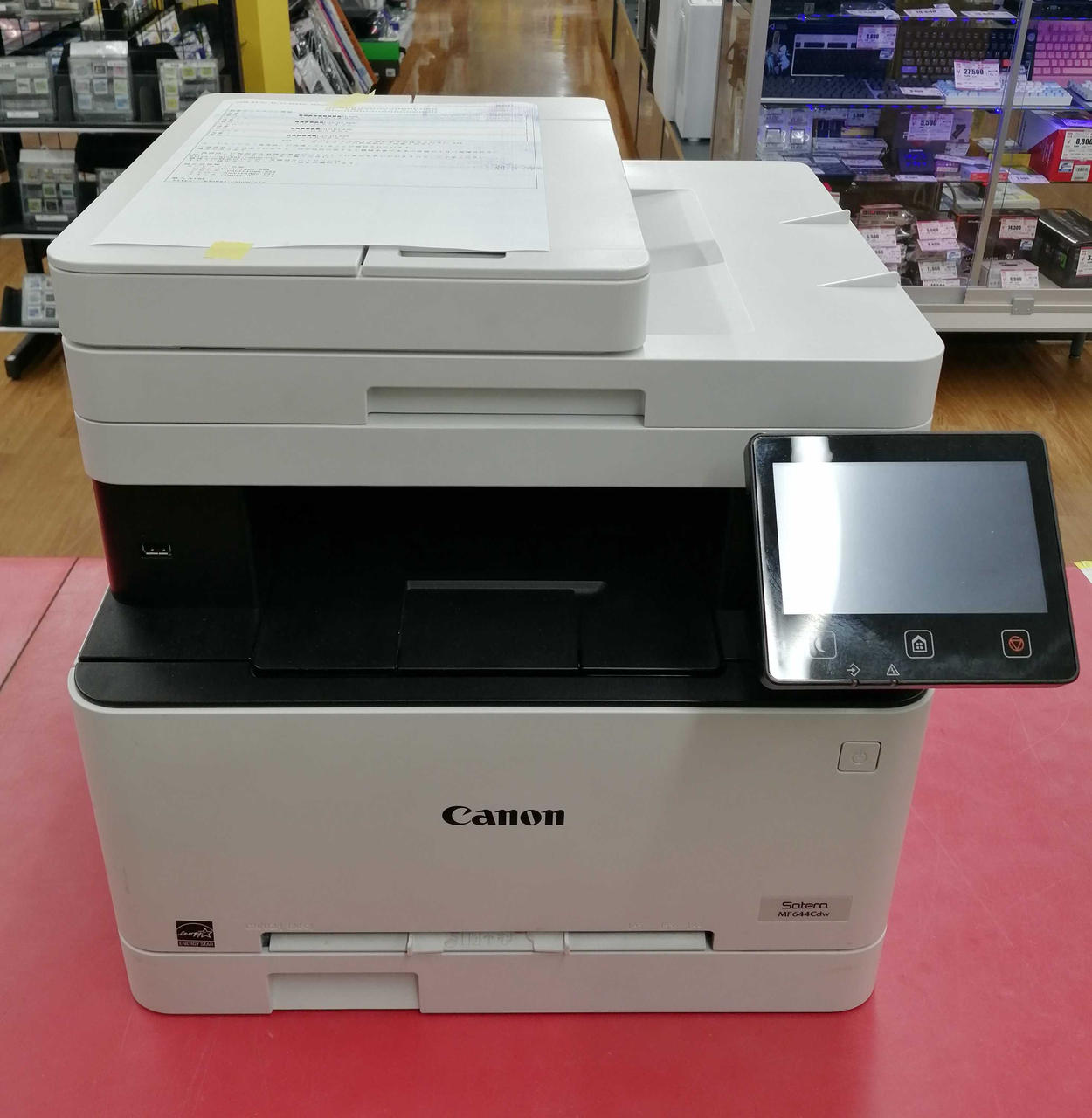 CANON|カラーレーザー複合機|【ハードオフ公式通販】オフモール 