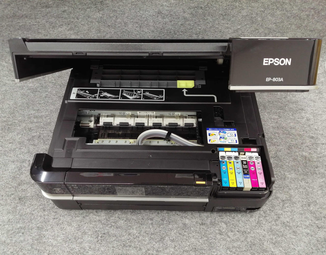 EPSON|複合機|【ハードオフ公式通販】オフモール|1010510000041224