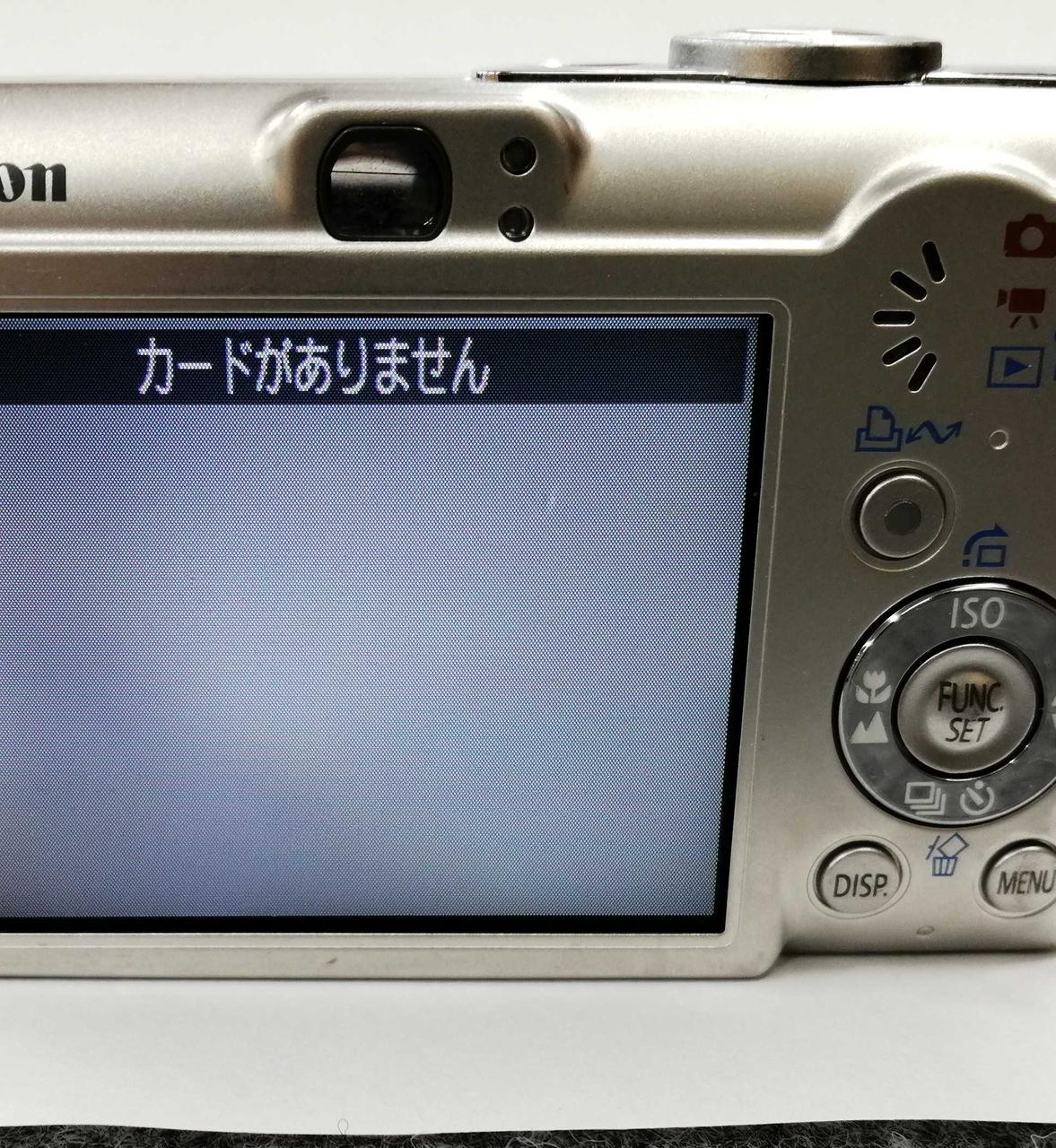 画面に打痕あり(画像中央付近)