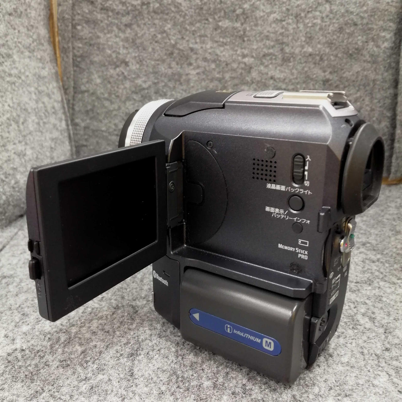 SONY|MINIDVカメラ|【ハードオフ公式通販】オフモール|1010510000041675