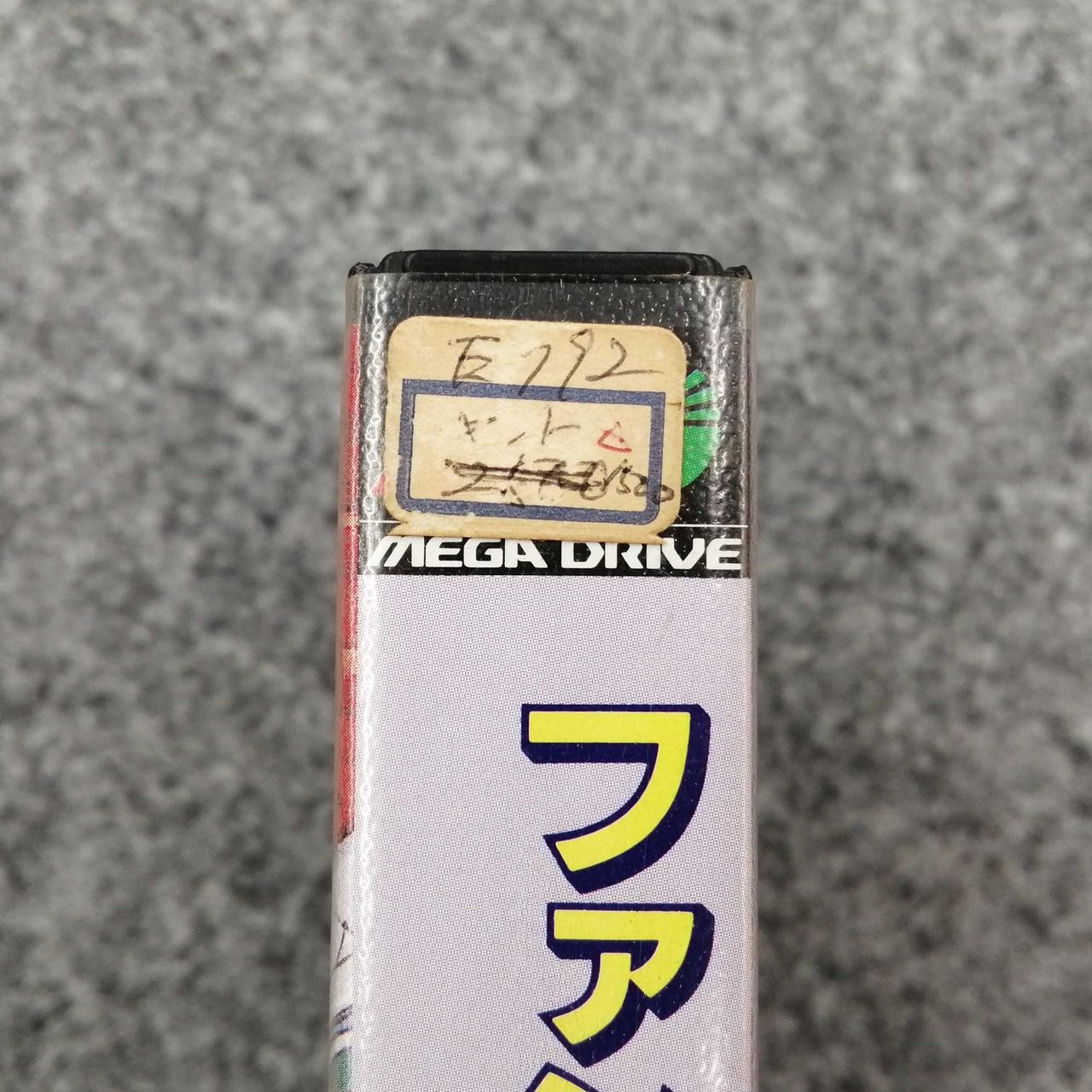 シール貼られています