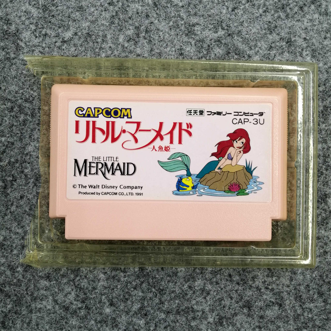 内箱傷み、黄ばみ