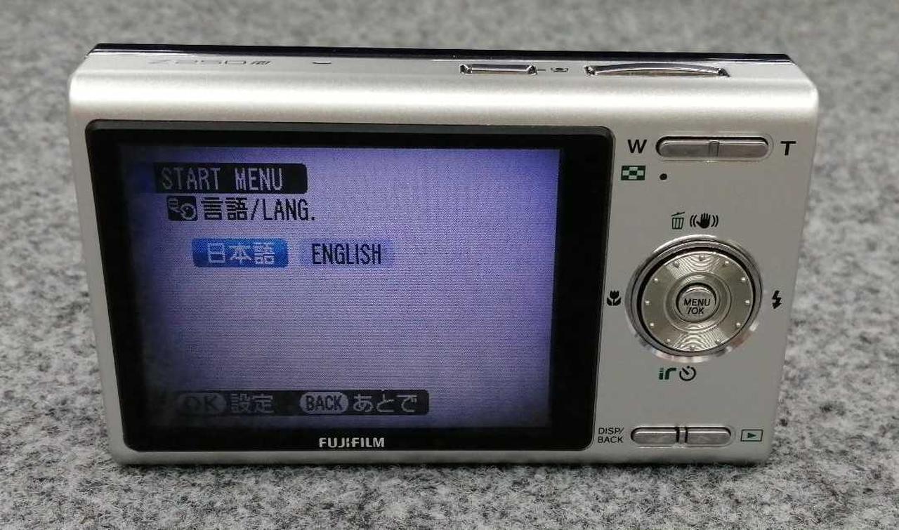 フジフィルム(FUJIFILM)|デジカメ|【ハードオフ公式通販】オフモール