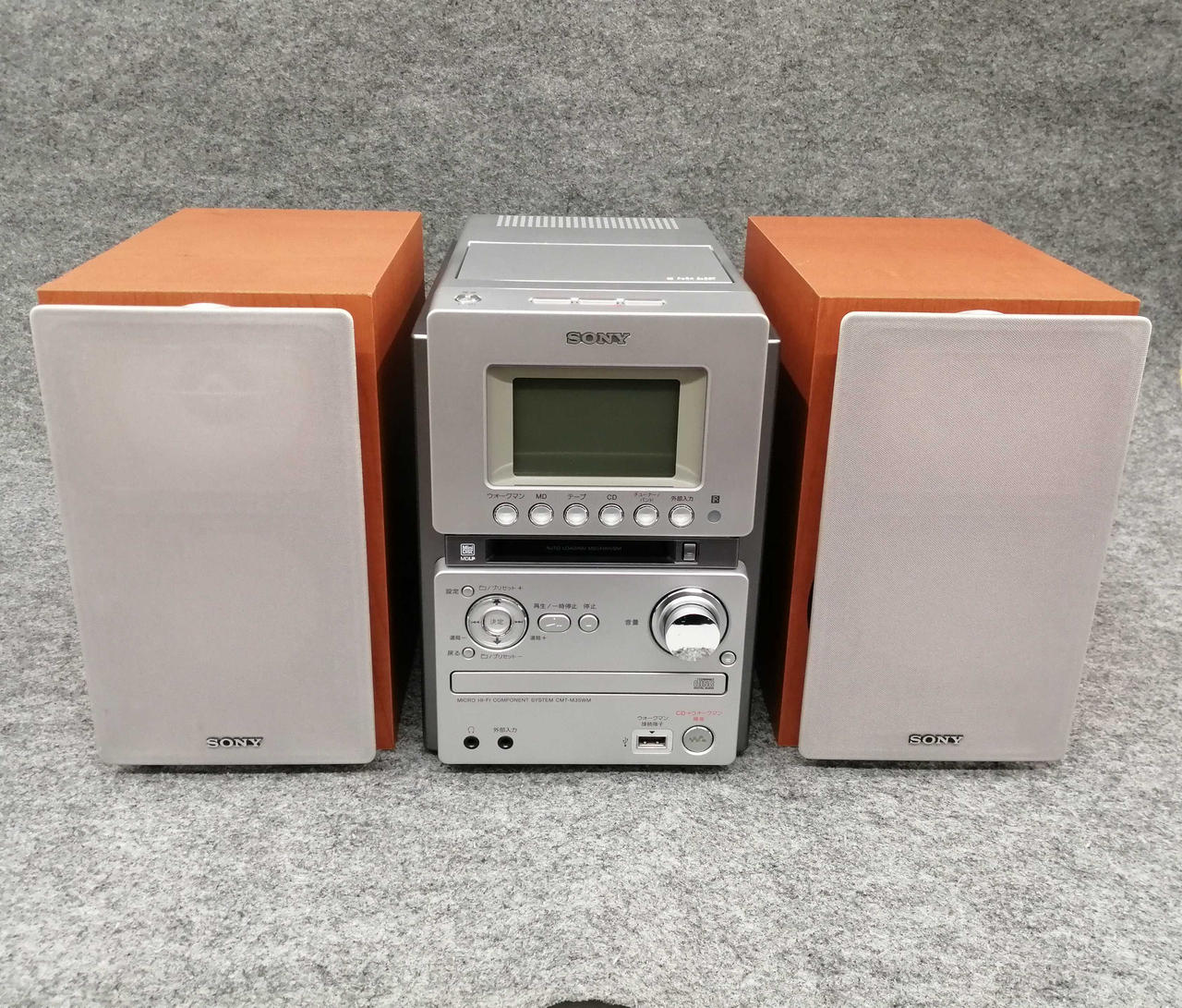 ソニー(SONY)|ミニコンポ|【ハードオフ公式通販】オフモール