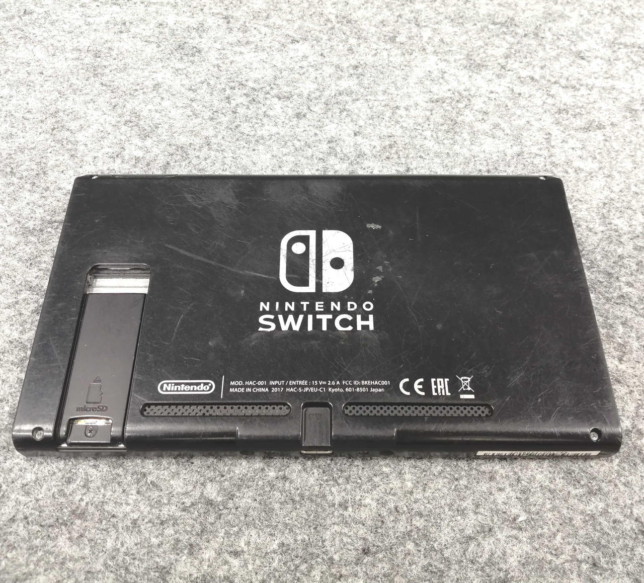本体スタンド部分欠損