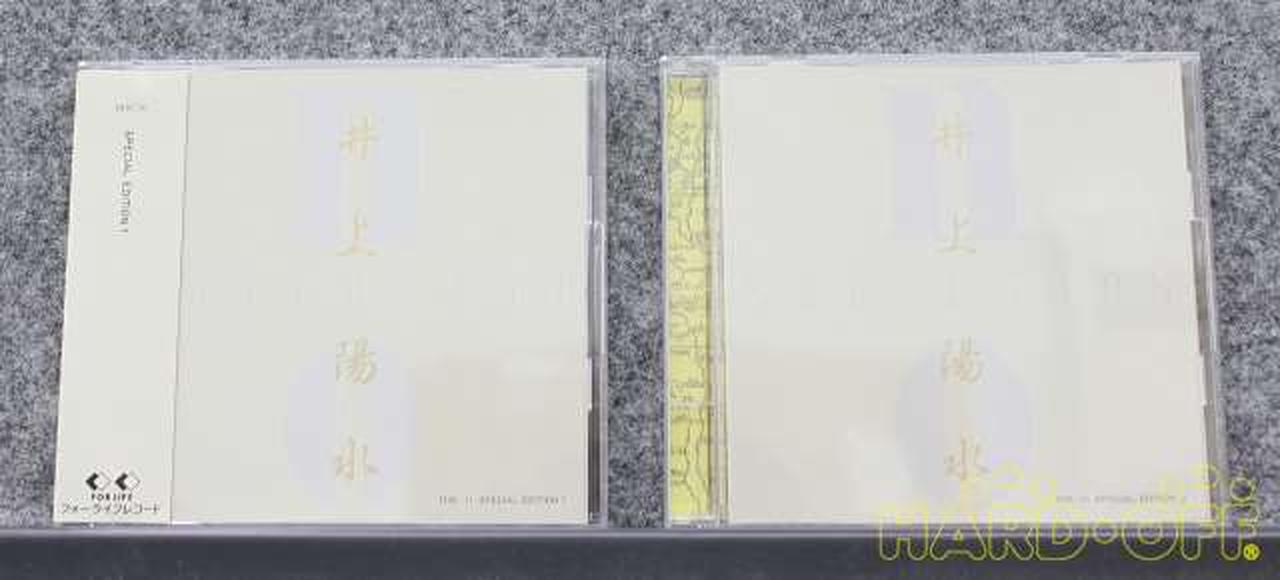 CD15,16です。