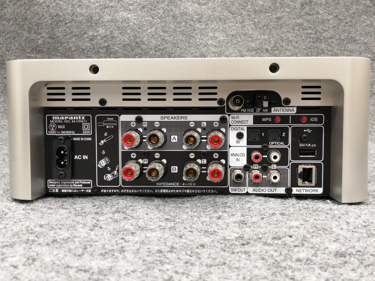 Marantz/マランツ M-CR611 保証2021年1月まで