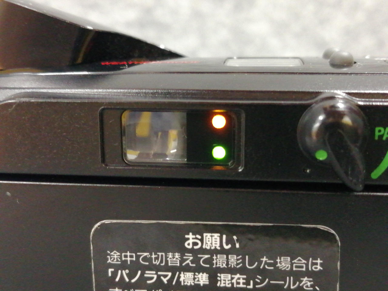 オリンパス mju- II ZOOMフィルムカメラ ジャンク 在庫1 OLYMPUS [mju:]-Ⅱ オリンパス -Ⅱ シャンパンゴールド 未使用品