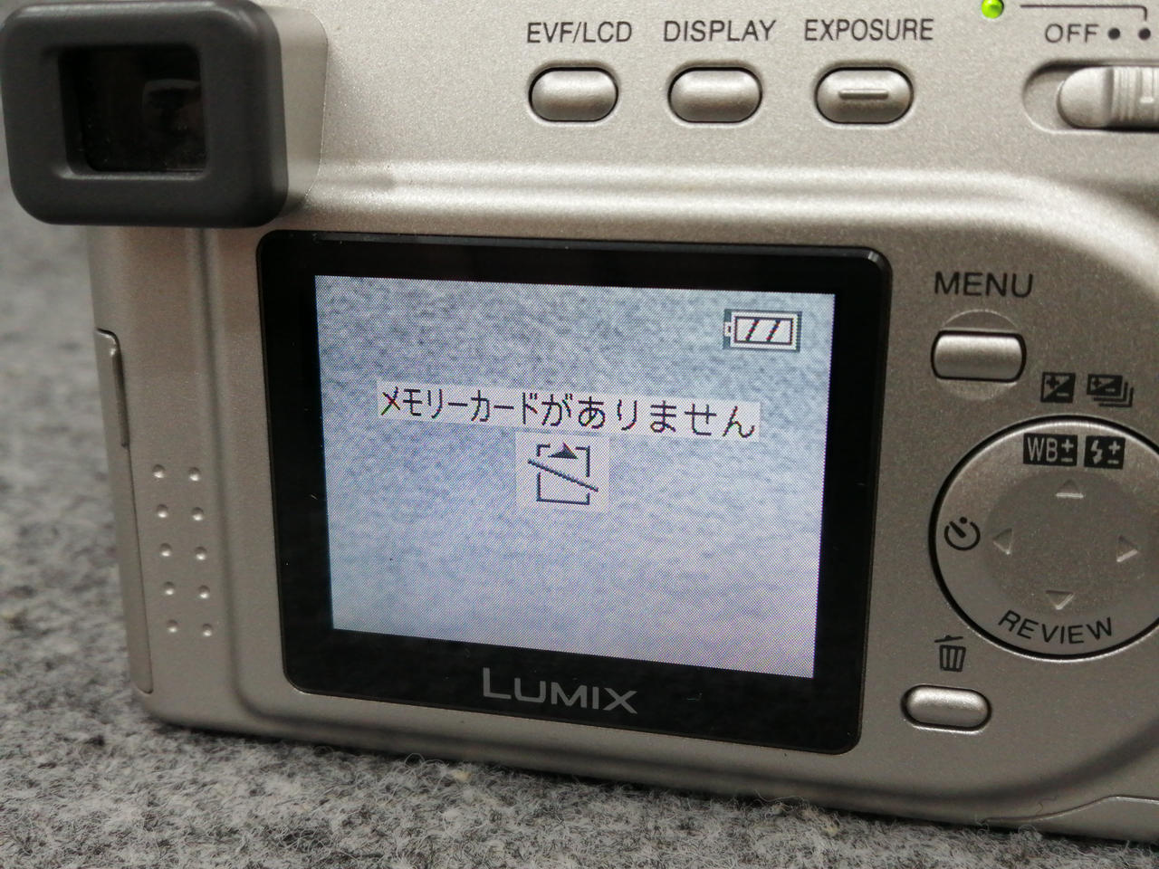 Panasonic LUMIX 12MP デジタルカメラ　DMC-FS510 Panasonic Lumix DMC-FS5 Digital Camera (Silver) DMC-FS5S B&H