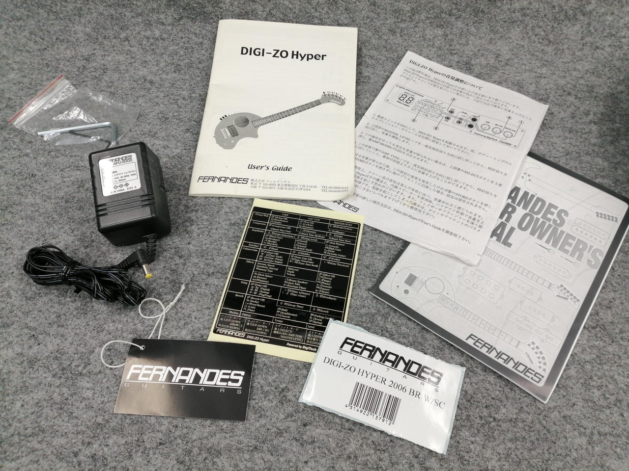 DEGI-ZO エフェクター内蔵、アンプ内蔵 フェルナンデス エフェクター内蔵ZO-3「DIGI-ZO」