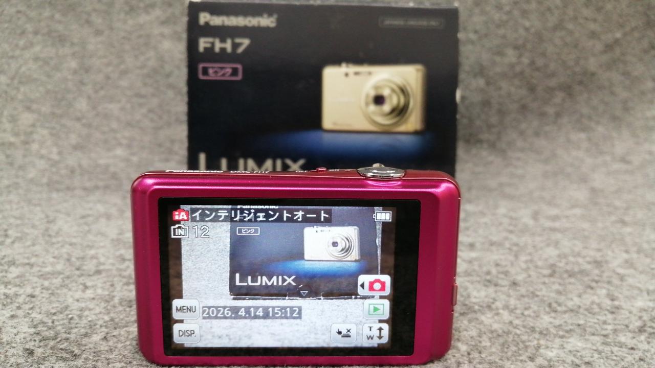 PANASONIC|デジタルカメラ|【ハードオフ公式通販】オフモール 