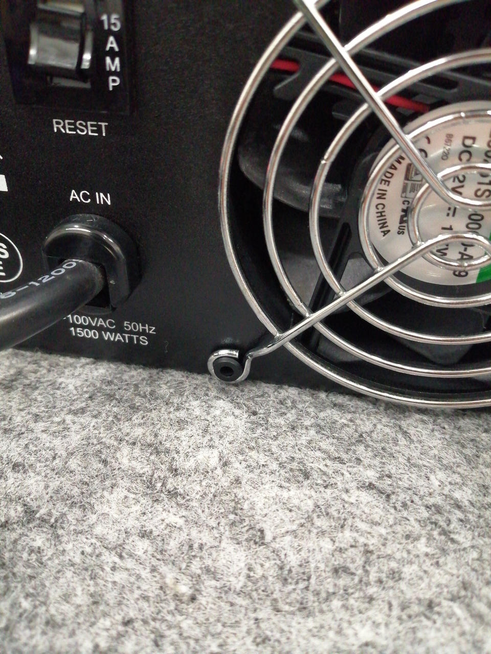 止め具一つ欠品