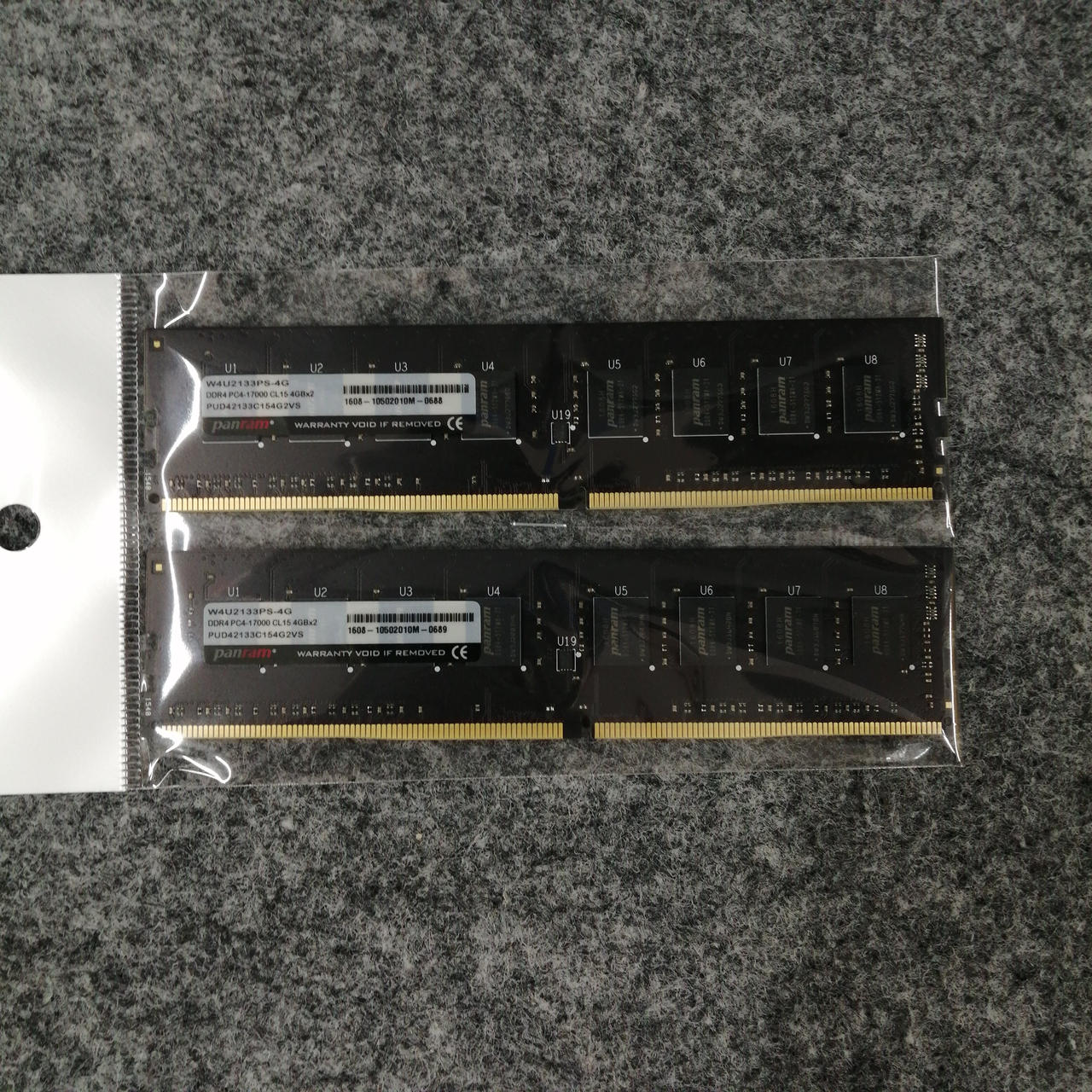 W4U2133PS-8G 8GB DDR4メモリ 2個 PANRAM|PCメモリー(2枚組)|【ハードオフ公式通販】オフモール